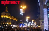 Вчера на Майдан вышли тысячи людей (ФОТО)