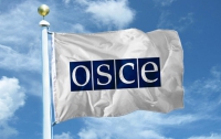 На выборы в Украину ОБСЕ направит 680 наблюдателей