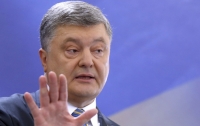 Порошенко пообещал добиться ввода миротворцев на Донбасс