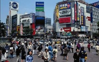 Власти Японии призвали граждан покупать долги государства
