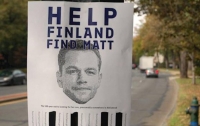 Финляндия объявила в розыск известного актера