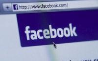 Налоговики будут изучать доходы граждан через Facebook