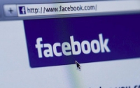 Налоговики будут изучать доходы граждан через Facebook