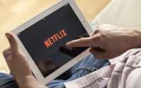 Netflix предоставит стипендии для кинематографистов из Украины