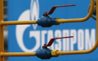 «Газпром» счел невыгодным предложение Януковича по «Южному потоку»