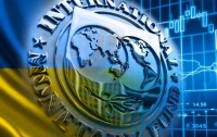 Гройсман заговорил о новой программе МВФ в Украине