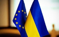 В АП рассказали, что обсудят на саммите Украина-ЕС