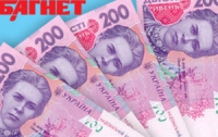  Каждый украинец должен по долгам государства уже более 10 тысяч гривен