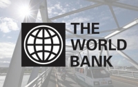 Всемирный банк выделил Украине 20 миллионов гривен для безработных