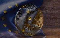 Евросоюз снова заговорил о регулировании Bitcoin