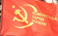КПУ: Звания героя «преступников Бандеры и Шухевича» должен был лишить не суд, а Янукович   