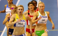 Украинки выиграли самую престижную легкоатлетическую эстафету