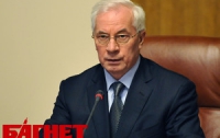 Азаров посоветовал оппозиции «угомониться»