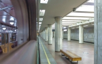 Подорожание проезда в киевском метро не исключено