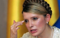 Эксперт: Тимошенко стала жертвой собственных аргументов