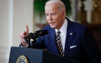 Байден и 17 мировых лидеров потребовали от ХАМАС освободить заложников