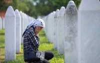 Парламент Республики Сербской одобрил доклад, отрицающий факт геноцида в Сребренице