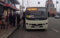 В Киеве на двух маршрутах запустили новые автобусы (видео)