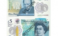 Как  выглядят новые пластиковые банкноты Великобритании