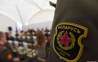 Беларусь проводит тренировки для перехода на военное время, – ГУР