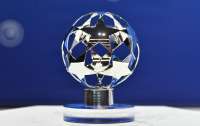 УЕФА учредил новую награду в Лиге чемпионов