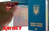 В скором будущем украинцев в Москву будут пускать только с загранпаспортами
