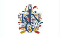 Робота українки перемогла у конкурсі на найкращий дизайн неофіційного логотипу для Чарльза III