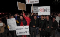 Массовые волнения в Болгарии: люди возмущены подорожанием «коммуналки»