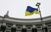 Украина продлила запрет на российские товары