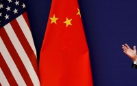 Китай завершил торговые переговоры с США