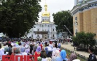 В столице отпразднуют День России в Украине