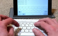 Microsoft выпустила мобильную клавиатуру для Android -, iOS - и Windows - гаджетов (ВИДЕО)
