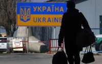Українці контролюють державний кордон на Чернігівщині