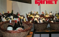 Эксперты на международной выставке «Прод Экспо» особо выделяют вина украинских производителей (ВИДЕО)