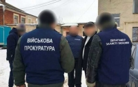 Главного инспектора Гоструда задержали за вымогательство 32 тысяч