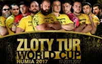 Professional World Cup Zloty Tur-2017 − Олімпійські ігри в світі армспорту