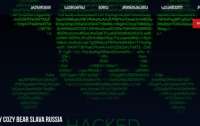 Российские хакеры не придумали даже собственного лозунга для восхваления страны-агрессора