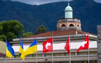 Швейцария готова предложить посреднические услуги по урегулированию конфликта в Украине