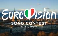 Опубликованы первые ставки на Евровидение-2022: место Украины в рейтинге