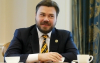 Российский олигарх Малофеев объявлен в межгосударственный розыск