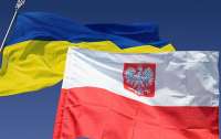 Украина-Польша: Дипломаты договорились осуществлять стратегическое партнерство