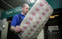 Новая купюра номиналом в 1000 гривен уже отпечатана