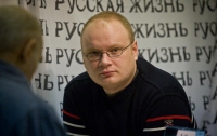 Свобода слова по-русски: зверски избит журналист «Коммерсанта»