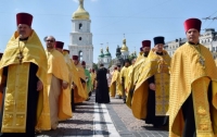 Сегодня решили, что обязательно нужно запретить украинским священникам