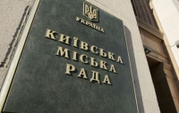 СБУ задержала депутата Киевсовета по подозрению в получении 1 млн гривен взятки