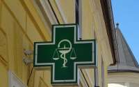 В Києві тимчасово зменшилася наявність ліків для хронічних захворювань – КМДА