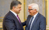 В Украину приедет президент Германии