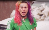 Рэпер 6ix9ine рассказал о своем похищении и ограблении