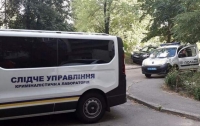 Убийство экс-сотрудника СБУ в Киеве: озвучены новые факты (видео)