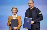 Україна та ЄС підписали два важливі документи